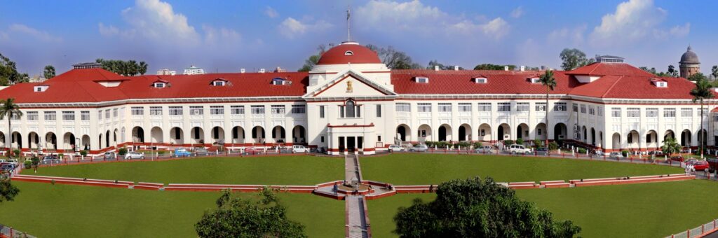 patna high court